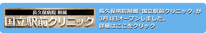 SP用の画像