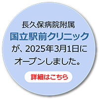 SP用の画像