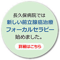 SP用の画像