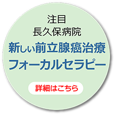 SP用の画像