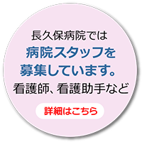 SP用の画像