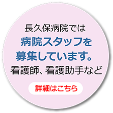 SP用の画像