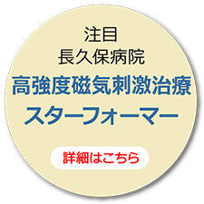 SP用の画像
